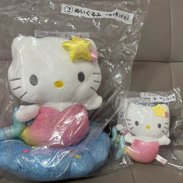 [BUNJANG] Sanrio Hello Kitty Mermaid Concept Large Plush / 키티 쿠지 2번상 대형 인형