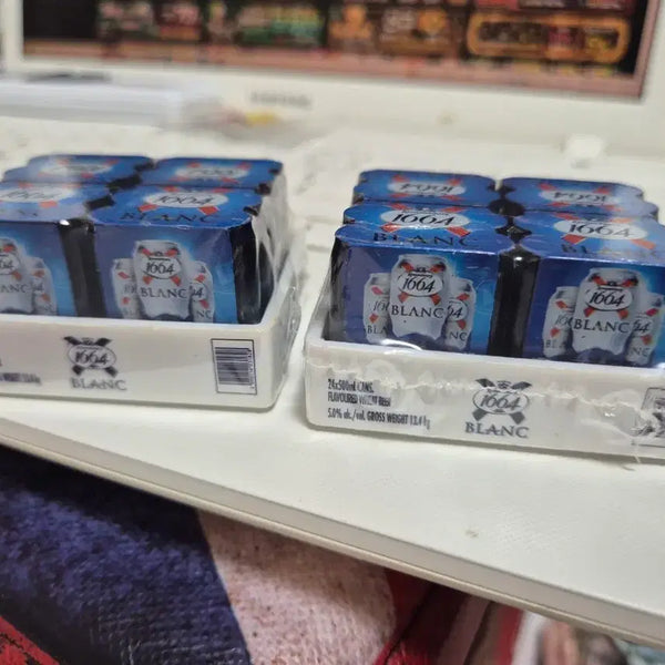 [BUNJANG] Limited Edition 1664 Blanc Beer Bottle Opener / 한정판 1664 블랑 맥주 모양 병따개