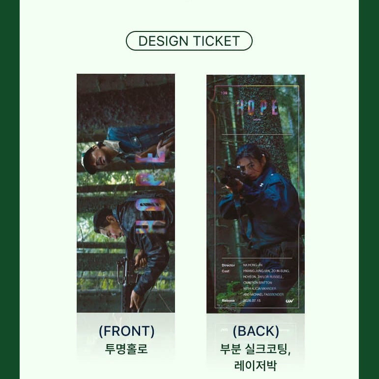 [BUNJANG] BTS HOPE Edition TTT Photocard / 호프 TTT