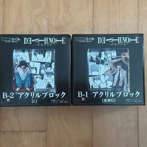 [BUNJANG] Death Note Light & L B-Prize Acrylic Block Bundle Set / Dmm 데스노트 B상 라이토,엘 아크릴 블록 일괄