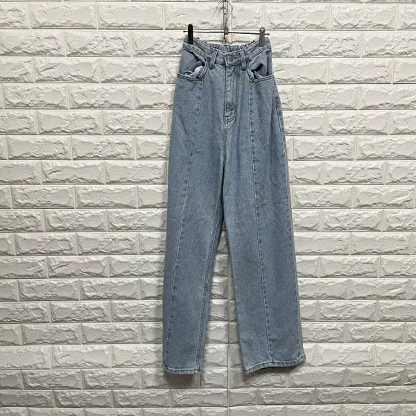 [BUNJANG] Light Wash Denim Jeans / 2546) 연청바지
