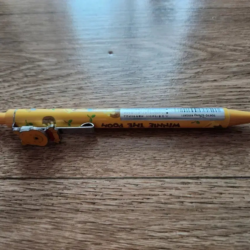 [BUNJANG] Tokyo Disneyland Winnie the Pooh Shaking Head Mechanical Pencil / 도쿄 디즈니랜드 푸우 샤프