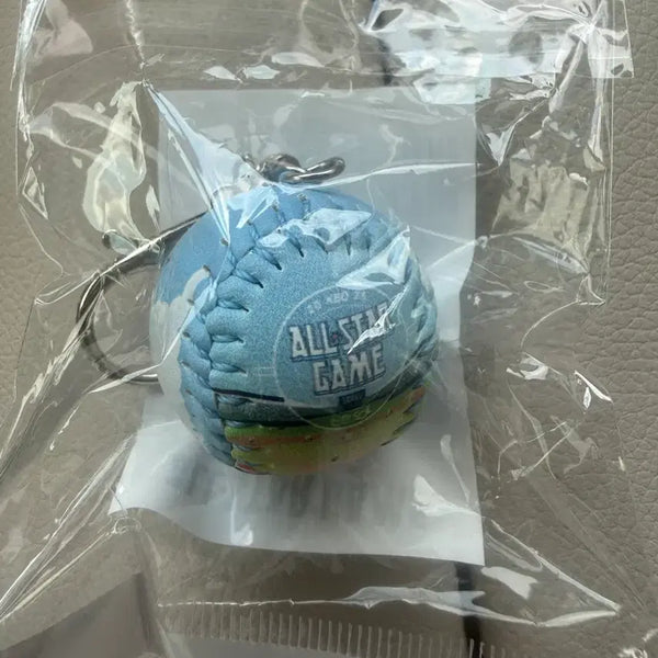 [BUNJANG] 2026 All-Star Game Commemorative Ball Keychain / 2026년 올스타전 기념구 키링