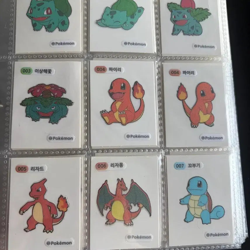 [BUNJANG] Pokemon Stickers Gen 1 Full Set, Gen 2 Full Set, Halloween Edition, Lovely Edition / 포켓몬 띠부씰 1세대 전종 2세대 전종 할로윈(27) 러블리(30)