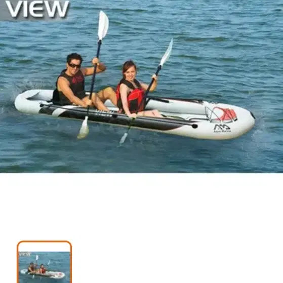 [BUNJANG] Aqua Marina 2-Person Kayak / 아쿠아 마리나 2인카약