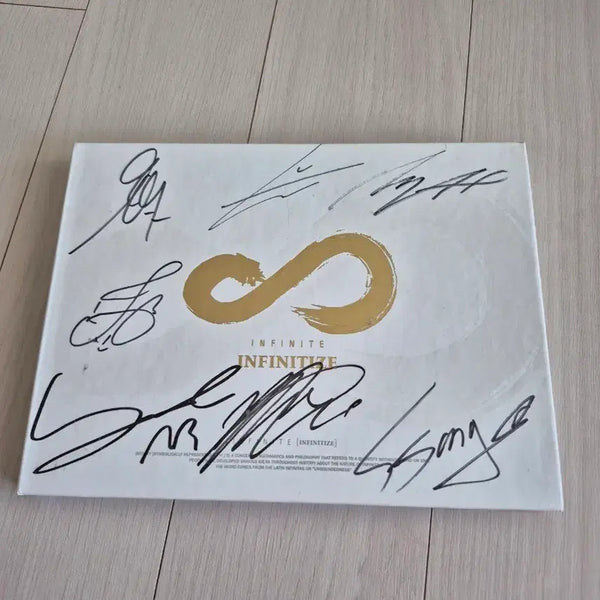 [BUNJANG] INFINITE INFINITIZE Album (All Members Signed) / 친필사인 인피니트 인피니타이즈  앨범