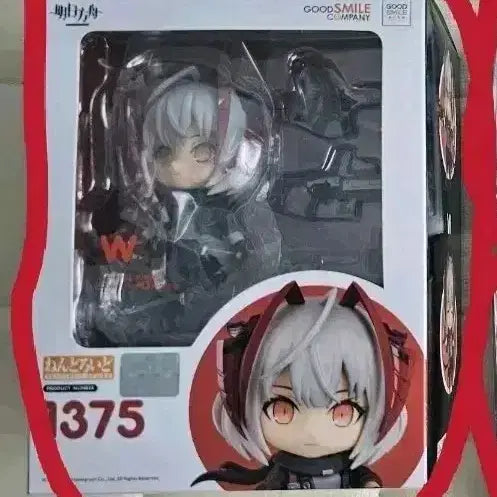 [BUNJANG] Arknights W Nendoroid (Unsealed) / 명일방주 W(위셔델) 넨도로이드