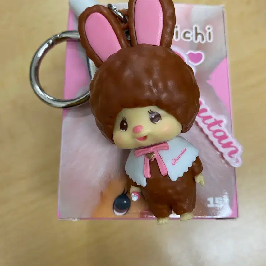 [BUNJANG] GS25 Monchhichi Random Figure Keychain / gs25 몬치치 랜덤피규어 키링