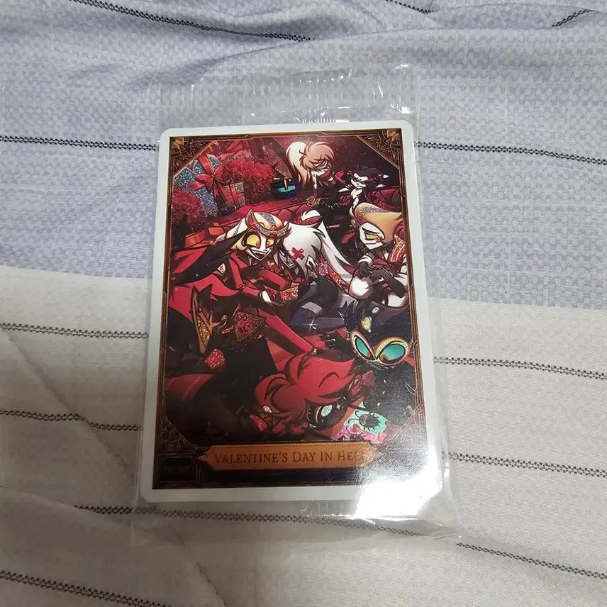[BUNJANG] Has Been Hotel Valentine Promo Card / 해즈빈호텔 발렌타인 프로모카드