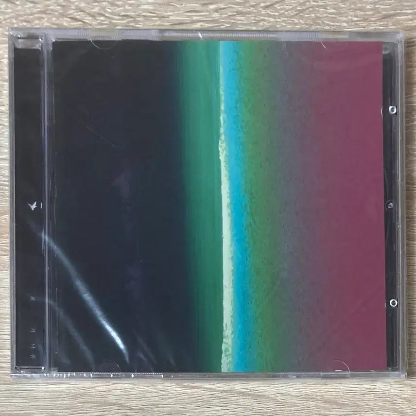 [BUNJANG] Shin Hae Kyung Choi Seo Nak Won CD (Sealed) / 신해경 - 최저낙원 CD 판매 (미개봉)