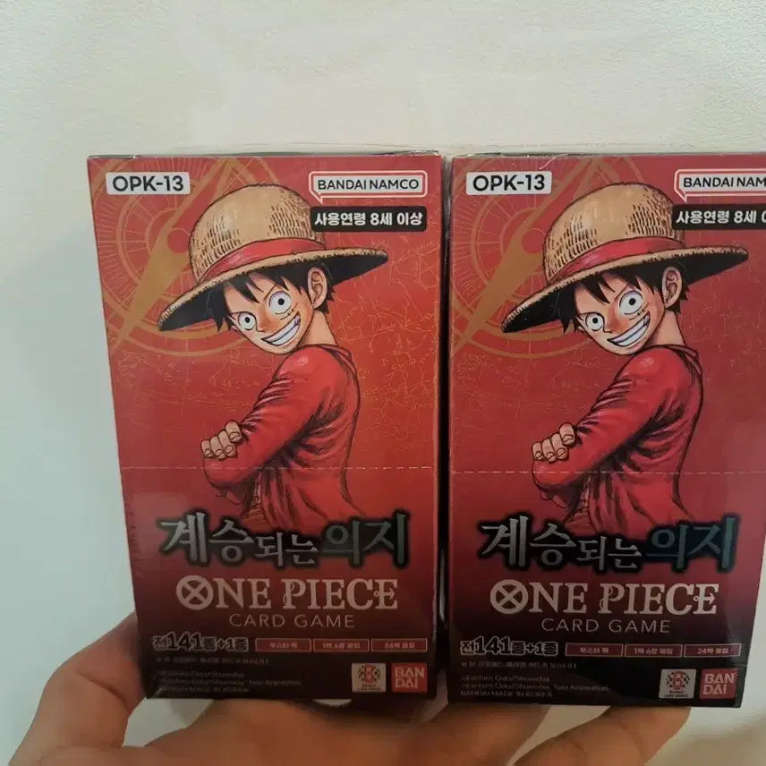 [BUNJANG] One Piece Card Inherited Will Bundle Set / 원피스 카드 계승되는 의지 슈링크o
