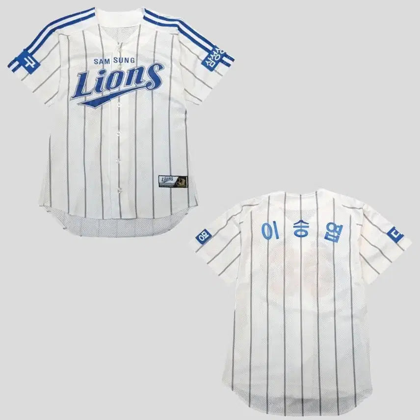 [BUNJANG] Samsung Lions Lee Seung-yuop White Blue Stripe Pattern Baseball Jersey / 삼성라이온즈 화이트 블루 스트라이프 패턴 대구 삼성생명 패치 이승엽 마킹