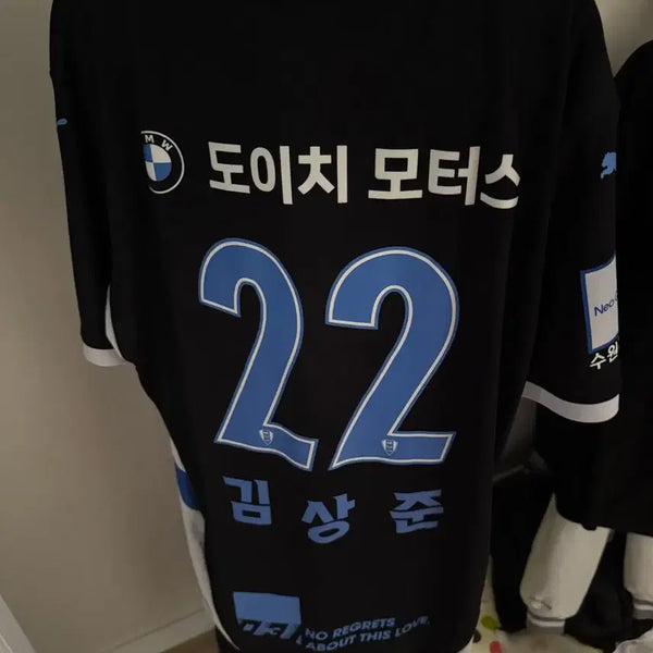 [BUNJANG] Suwon Samsung 2024 Rebulli Jersey Gam Sang Jun / 수원삼성 2024 리빌리 유니폼 감상준 마킹 2XL