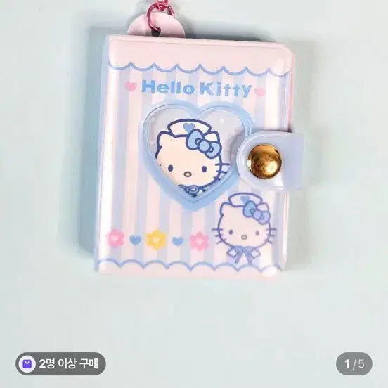 [BUNJANG] Sanrio Hello Kitty 90s Mini Photo Album Keyring / 산리오 헬로키티 90s 미니 포토앨범 키링 키체인 키홀더 블루 간호사