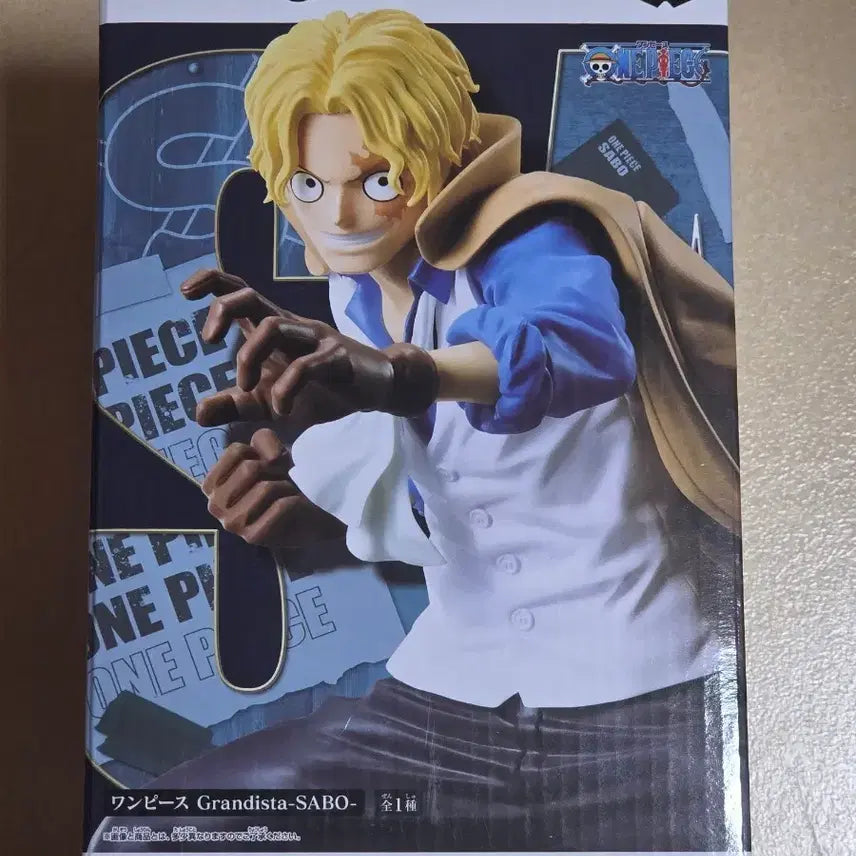[BUNJANG] One Piece Grandista Sabo Figure / 원피스 그랜드스타 피규어 사보