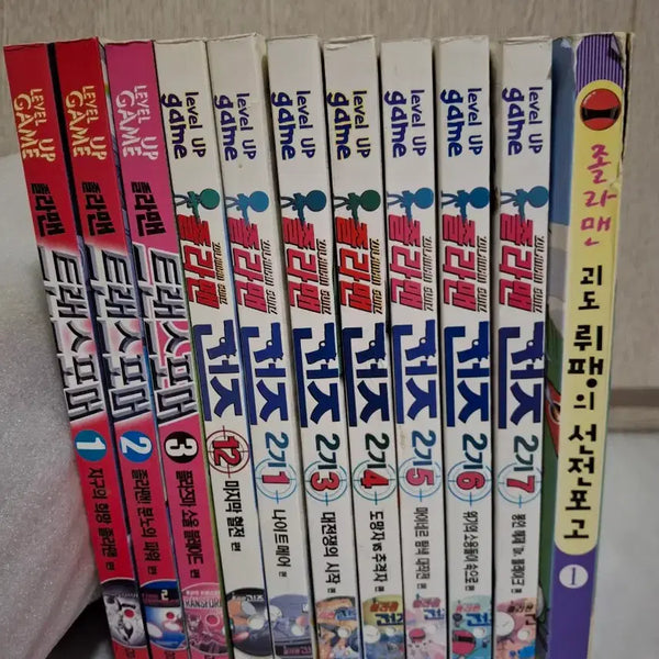 [BUNJANG] Jollaman Guns Volume 1, 2 & Other Comics (11 Volumes Total) / 졸라맨 건즈 1,2기 외 만화책11권