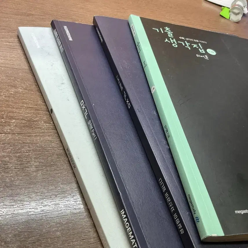 [BUNJANG] IMAGEMATH Calculus Textbook Bundle / 이미지 미친개념 미적분 + 교재하나(무료)