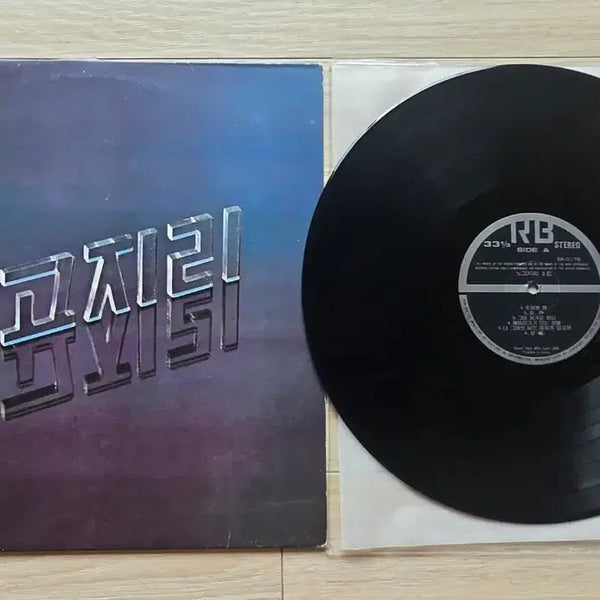 [BUNJANG] Nogo-jiri LP Vinyl Record / 노고지리 LP판