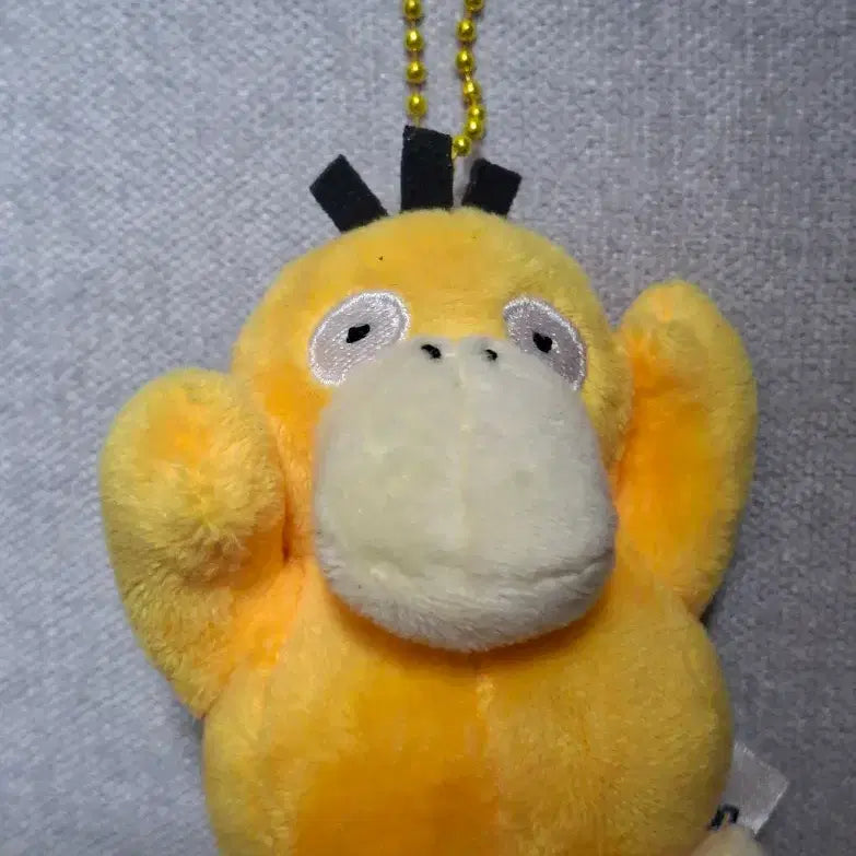 [BUNJANG] Pokemon Psyduck Keyring / 포켓몬스터 고라파덕 키링