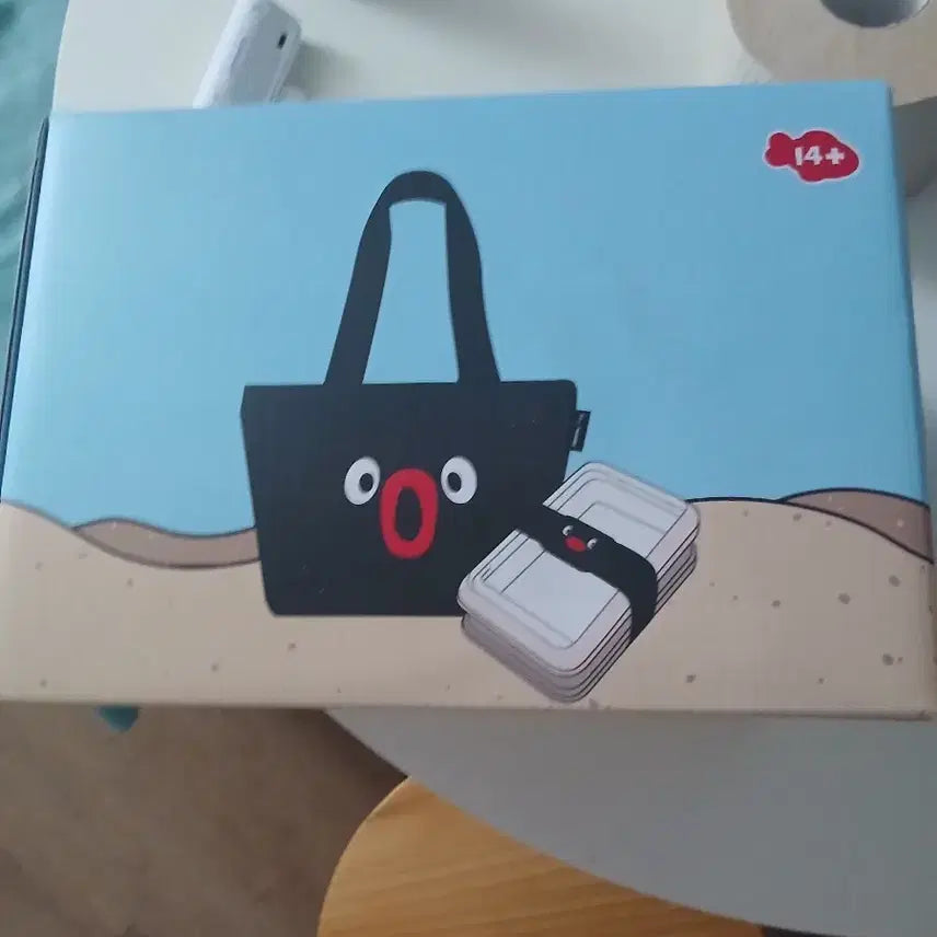 [BUNJANG] Twosome Pingu Picnic Set (Sealed) / 투썸 핑구 피크닉세트/미개봉품