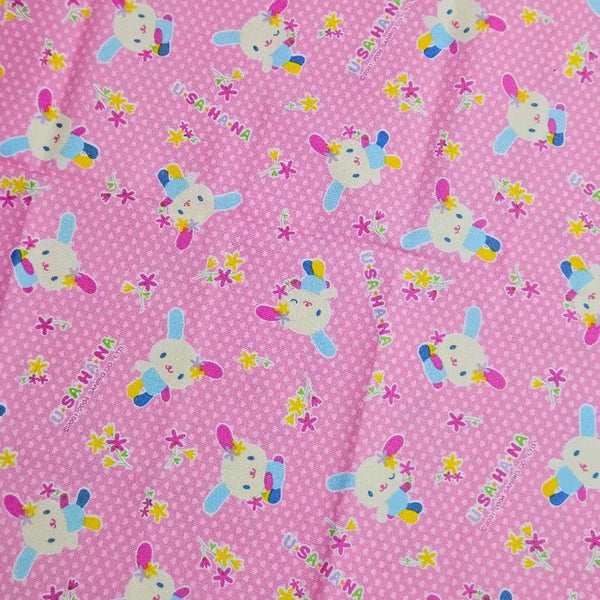 [BUNJANG] Handmade Usahana Diary Cover and More / 핸드메이드 우사하나다이어리커버외
