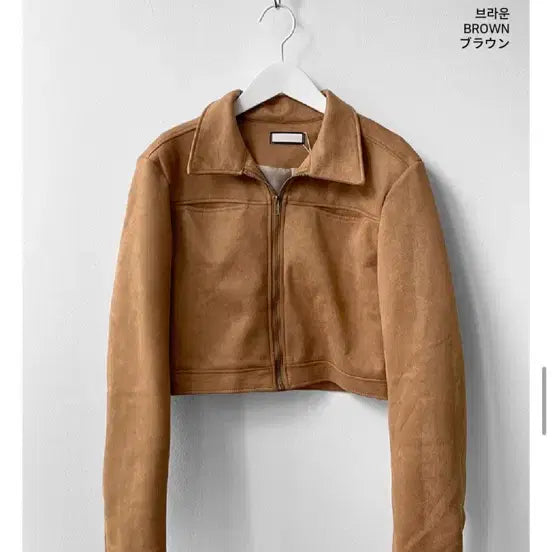 [BUNJANG] Wonder Wonder Suede Crop Jacket / 원더원더 스웨이드크롭자켓