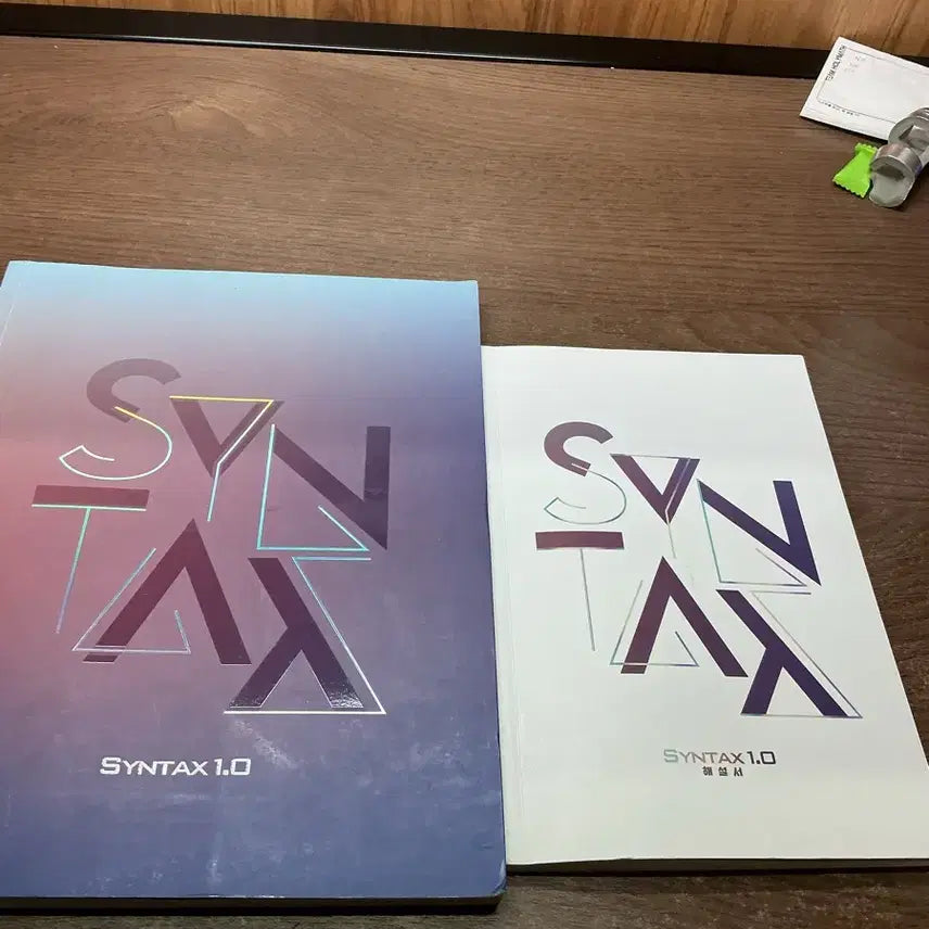 [BUNJANG] Lee Myung Hak Santex 1.0 Textbook / 이명학 산텍스1.0