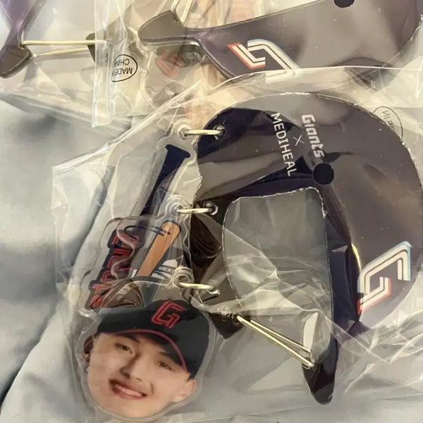 [BUNJANG] KBO Medheal Lucky Draw Keyring Yoon Dong-hee / kbo 메디힐 키링 롯데 윤동희