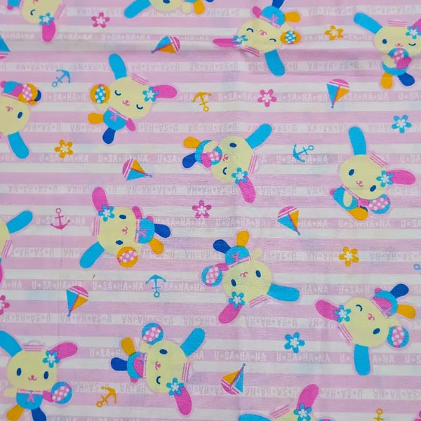 [BUNJANG] Handmade Diary Cover & Pouches - Vintage Japanese Fabric / 핸드메이드 우사하나다이어리커버외