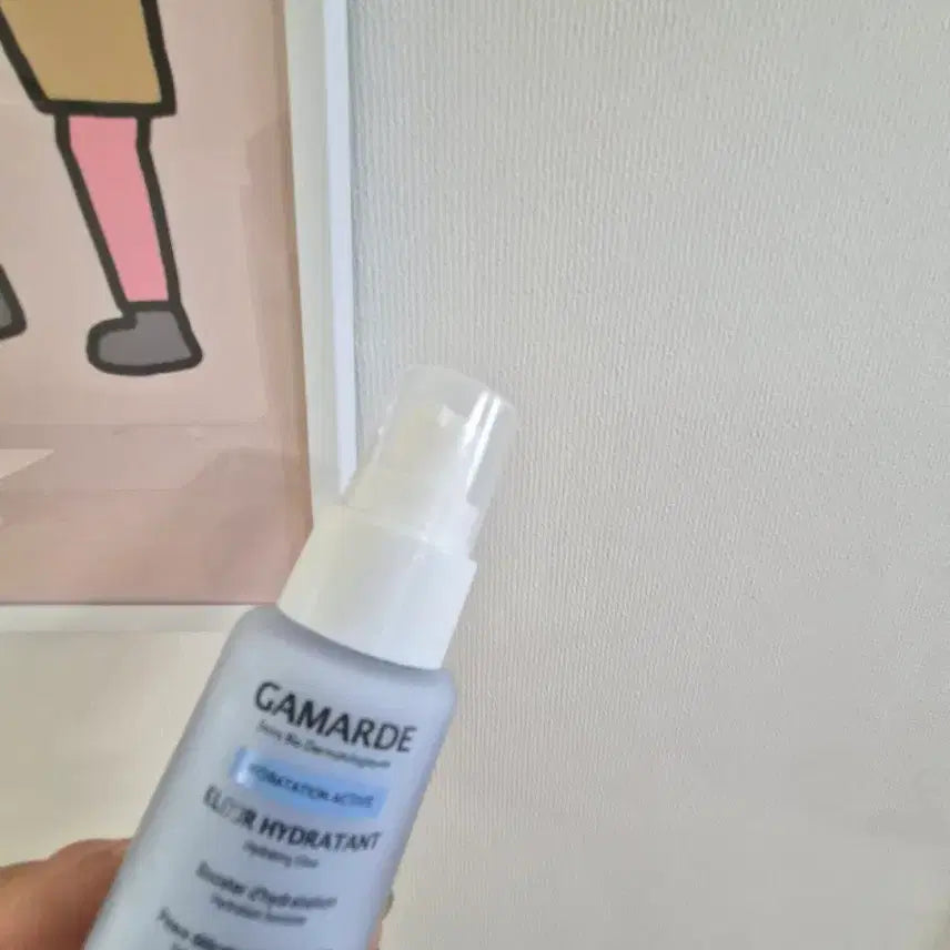 [BUNJANG] Gyamad Hydrating Booster Essence/Cream / 갸마드 수분 부스터 (수분 폭탄