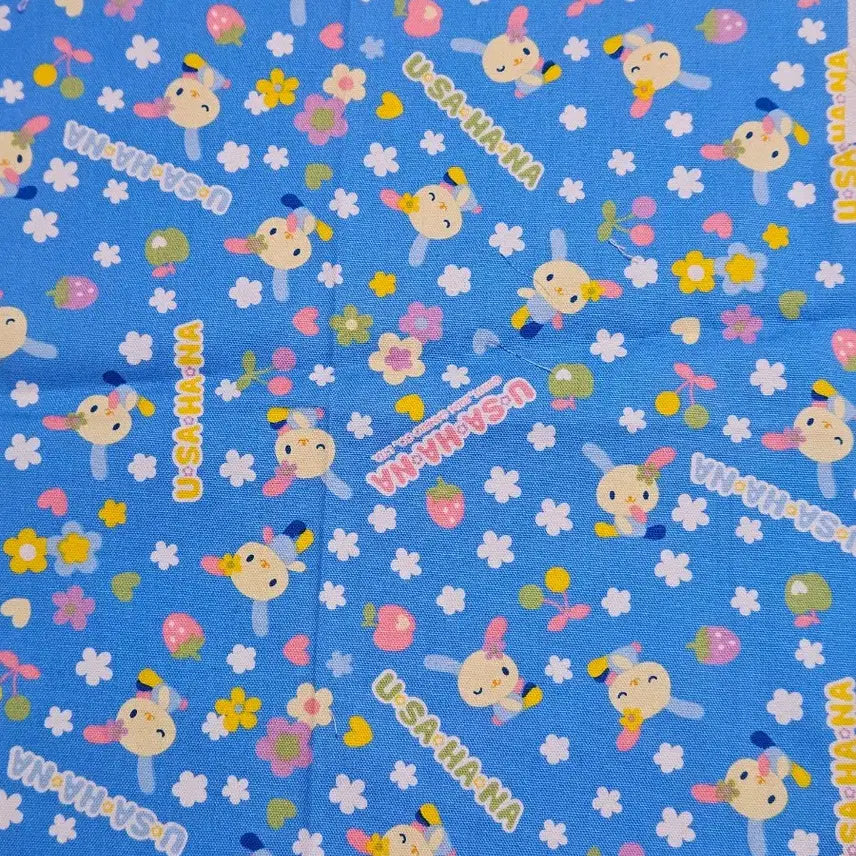[BUNJANG] Handmade Usahana Diary Cover & More / 핸드메이드 우사하나다이어리커버외