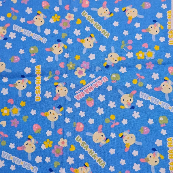 [BUNJANG] Handmade Usahana Diary Cover & More / 핸드메이드 우사하나다이어리커버외