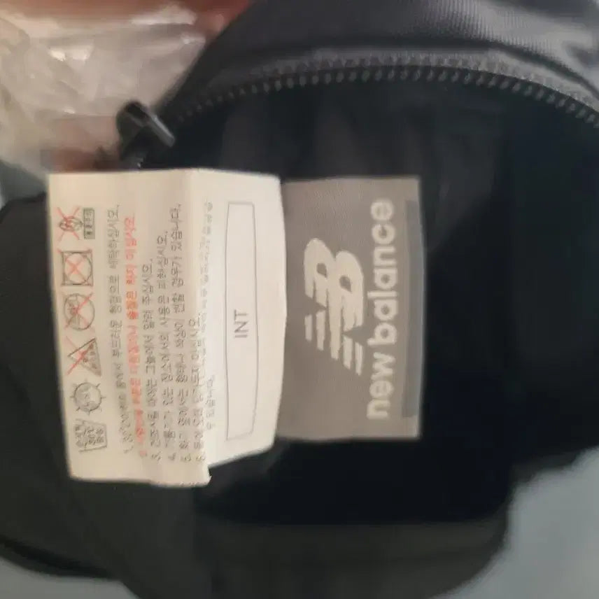 [BUNJANG] New Balance Crossbody Bag / 뉴발란스 크로스백