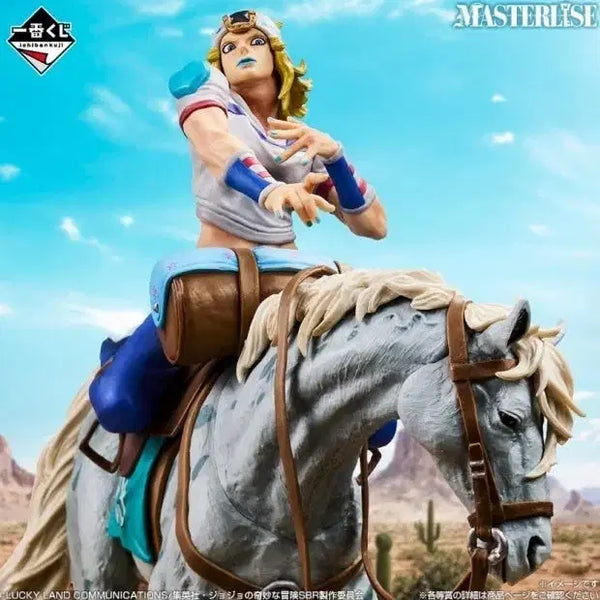 [BUNJANG] Ichiban Kuji JoJo's Bizarre Adventure Steel Ball Run Johnny Joestar Slow Dancer Figure (Sealed) / 제일복권 죠죠 스틸볼런 슬로우 댄서 죠니 미개봉 세트