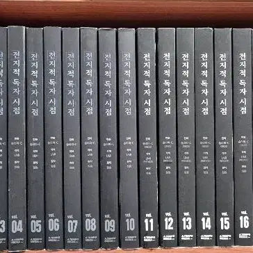 [BUNJANG] Omniscient Reader's Viewpoint Vol. 1-18 Webtoon / 전지적 독자 시점 1-18 웹툰