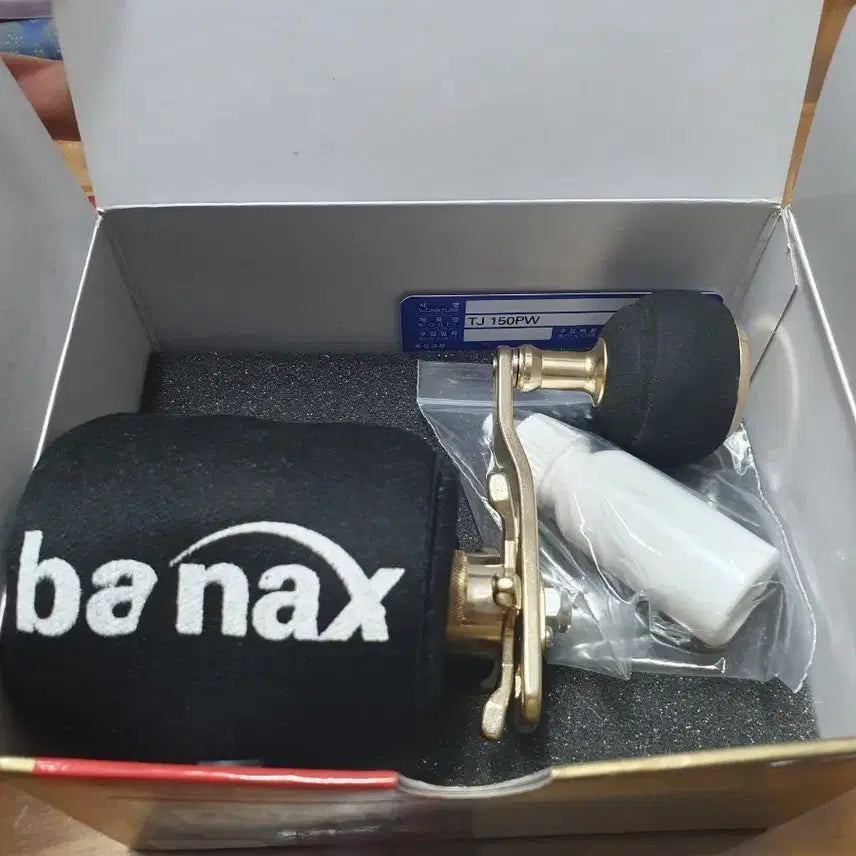 [BUNJANG] Bananax TJ 150PW Drum Reel / 바낙스 TJ 150PW 장구통 일