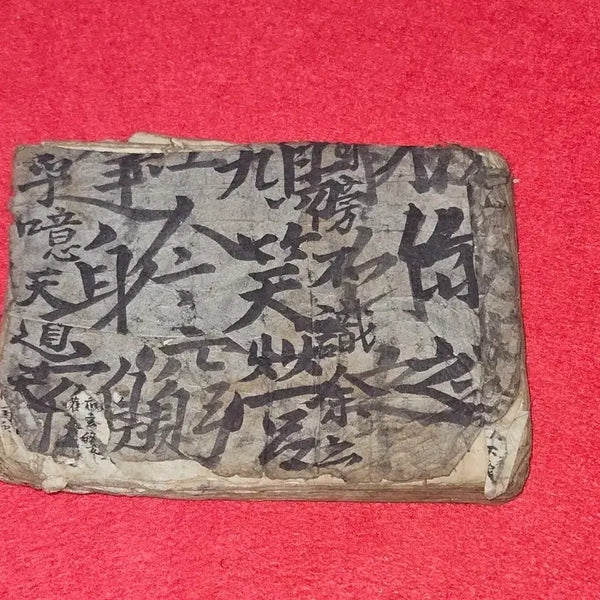 [BUNJANG] Je-Gal Gong-Myeong's Majungwa and Manuscript Prophecy Book / 제갈공명 마전과 필사본 .마전과 예언서