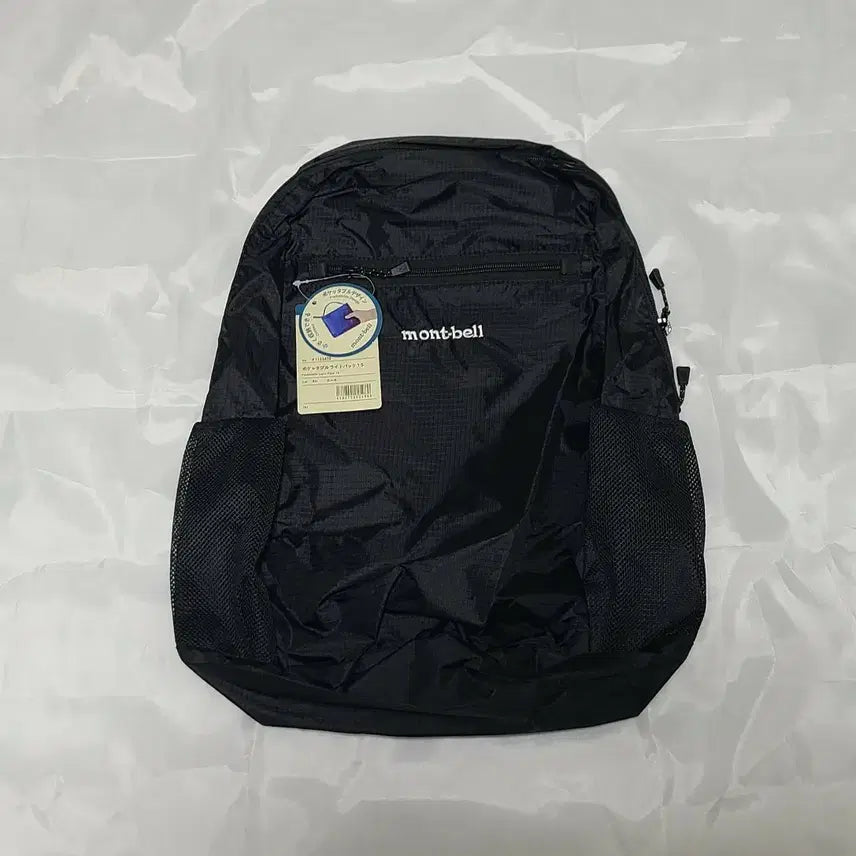 [BUNJANG] Montbell Packable Light Bag 15L Backpack / (새상품) 몽벨 포켓터블 라이트백 15L 백팩가방