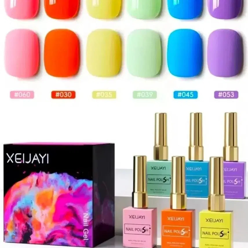 [BUNJANG] CJAI Nail Gel Polish 6-Color Set / 시제이아이 네일 젤 폴리쉬 6종 세트 [새제품]