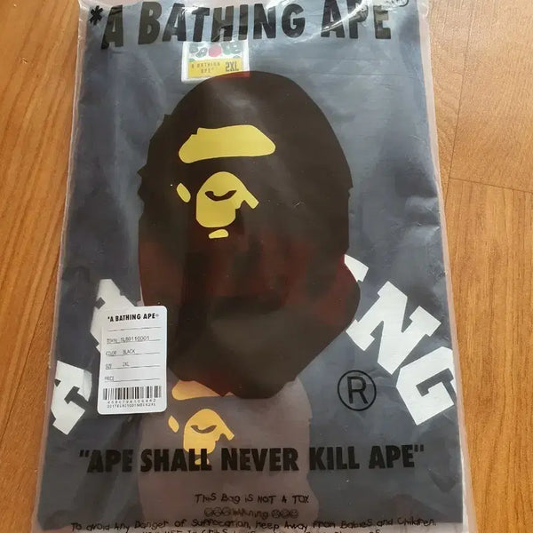 [BUNJANG] BAPE Short Sleeve T-Shirt Black 2XL / 베이프 반팔티 블랙 2XL