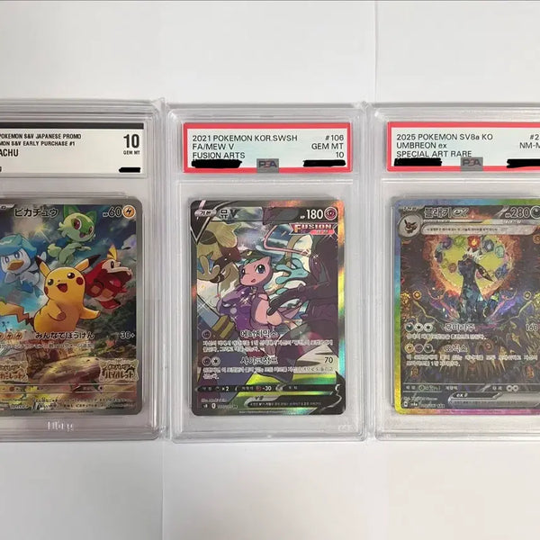 [BUNJANG] Pokemon Graded Cards (PSA / BRG) / 포켓몬 등급카드 (PSA / brg) 판매
