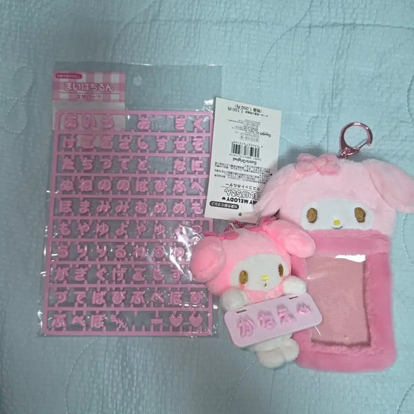 [BUNJANG] My Melody Pachirun + Photocard Holder Set / 마이멜로디 마이파치룬 + 포카홀더 셋트