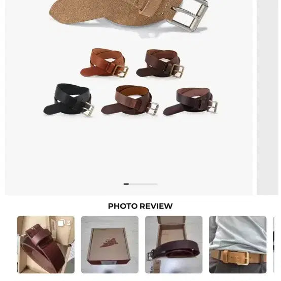 [BUNJANG] Red Wing Pioneer Full Grain Leather Belt Size 32 / 레드윙 벨트 새상품 판매