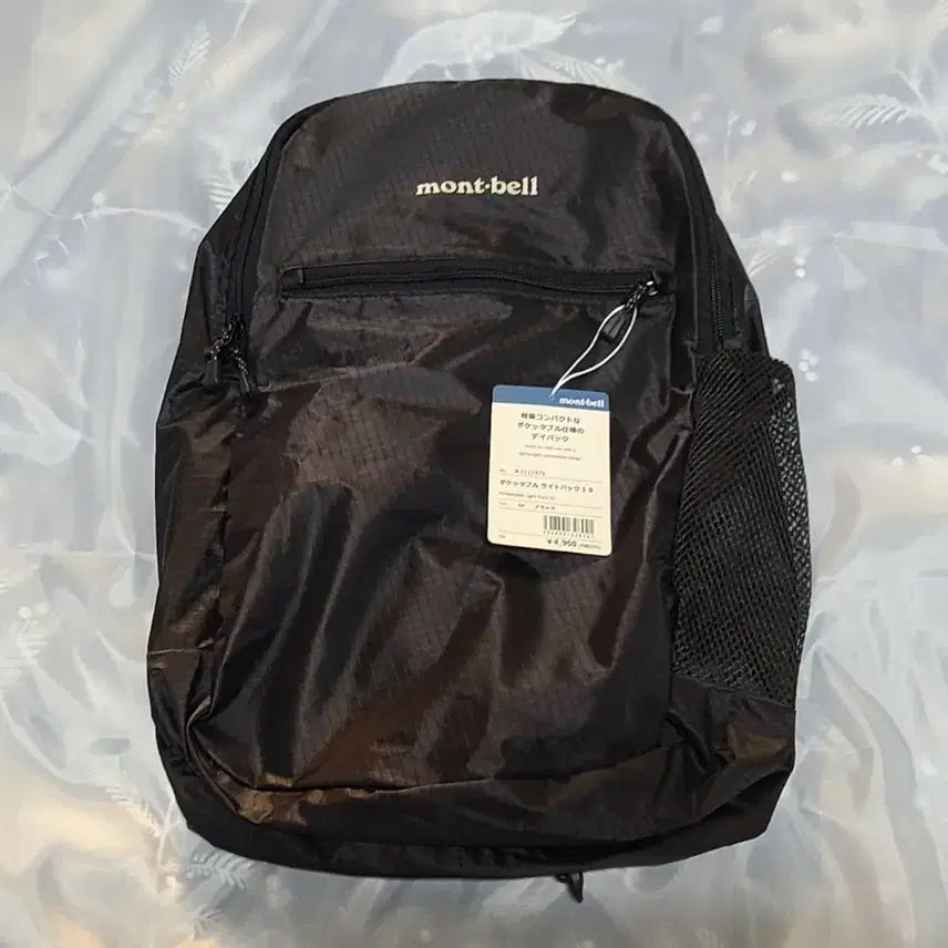 [BUNJANG] Montbell Pocketable Lightweight Backpack 10L / 13L / 몽벨 포켓터블 라이트팩 10L / 13L 2종류 백팩 가방(새상품)
