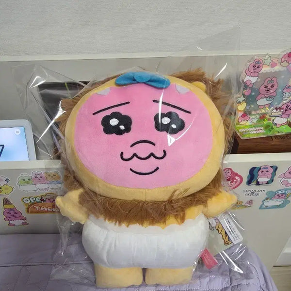 [BUNJANG] Oppanju Pantzu Rabbit Safari Medium Plush Doll / 오빤쮸 빤쮸토끼 사파리 중형 봉제인형