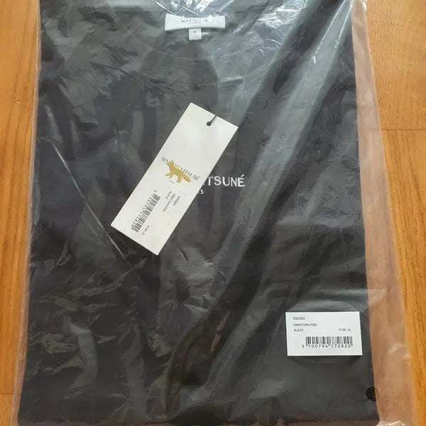 [BUNJANG] Maison Kitsuné Cotton Short Sleeve T-Shirt Black XL / 메종키츠네 반팔 티셔츠 블랙 XL