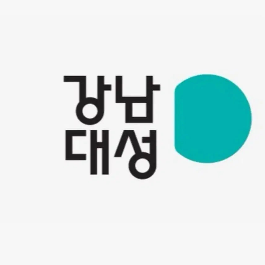 [BUNJANG] Gangdae Chemistry 2 CRUX Textbook Volumes 5-8 / 2027 화2 크럭스 CRUX