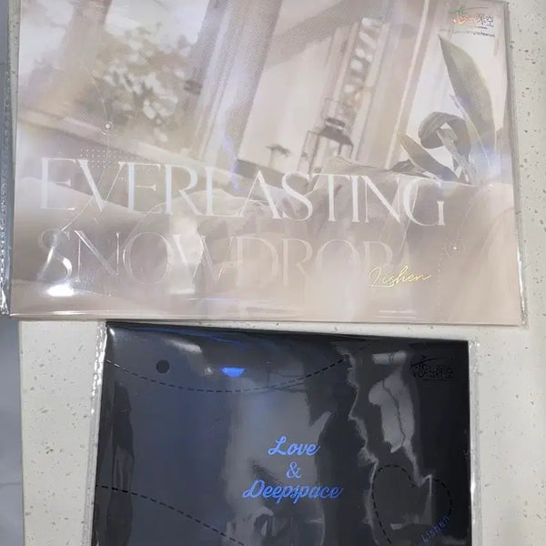 [BUNJANG] Love Dive Seoeon Bundle Set Acrylic Frame and Postcard (Sealed) / 미개봉 럽딥 이서언 굿즈 2가지 일괄 아크릴액자
