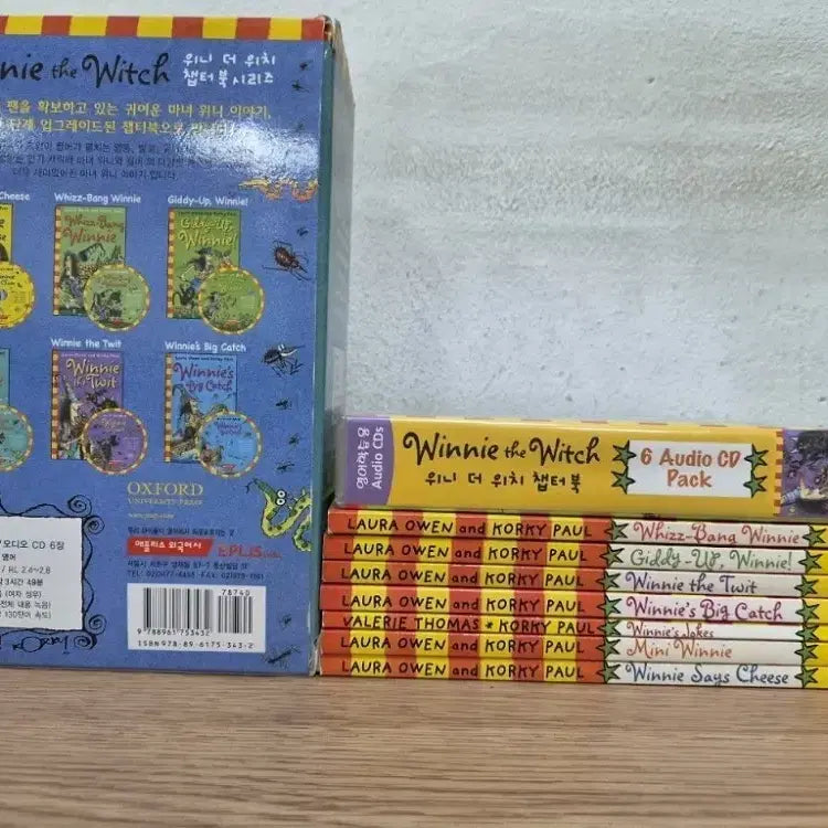 [BUNJANG] Winnie the Witch 6 Audio CD Pack + 6 Chapter Books / 위니 더 위치 6 오디오 CD 팩 + 챕터북 6권