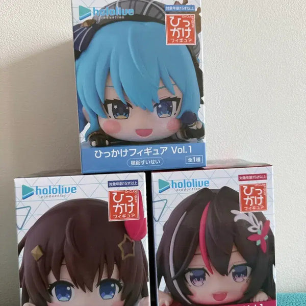 [BUNJANG] Hololive Hikake Figure Vol. 1 Set of 3 / hololive 히카케 피규어 Vol.1 3종 세트